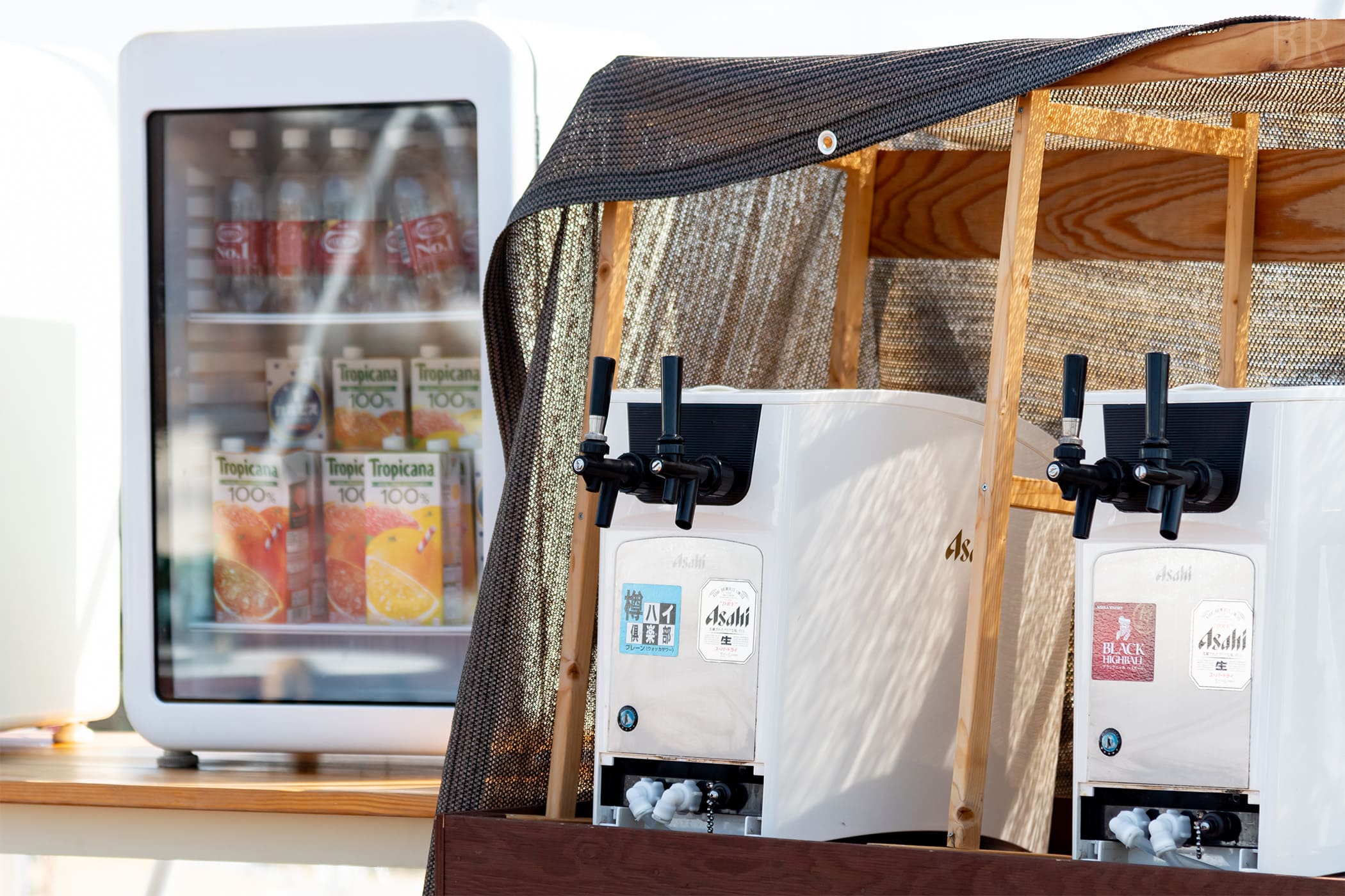 Free Self-service Drink Station 